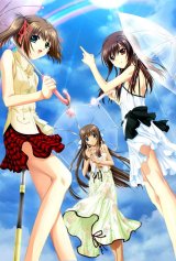 BUY NEW we are piece of peace - 181608 Premium Anime Print Poster